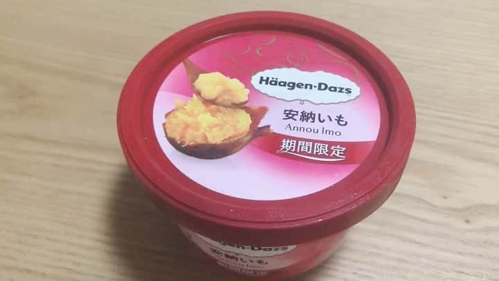 麻倉もものインスタグラム：「食べてみよーっと…(o･∇･o) #もちょ10 #麻倉もも #オンラインもちょ」