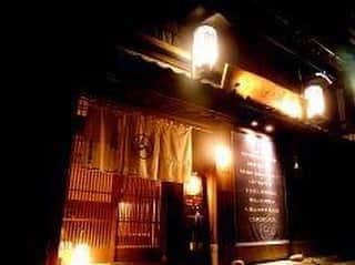 博多もつ鍋龍 金沢尾張町のインスタグラム