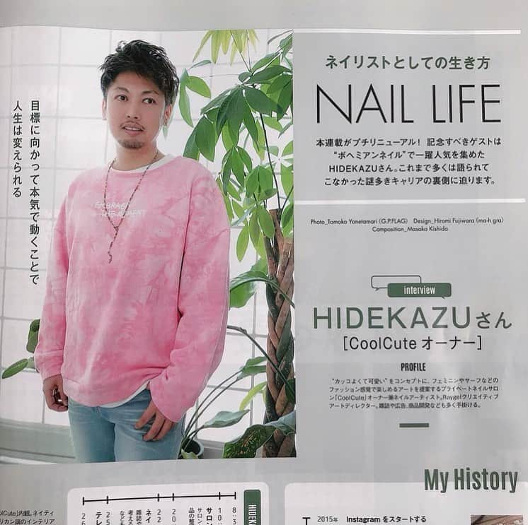 _hidekazu_のインスタグラム