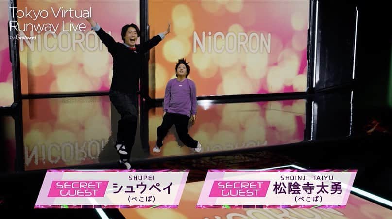 しゅうぺいのインスタグラム