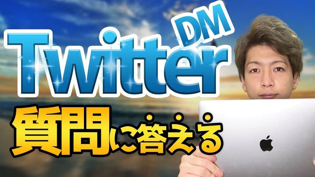 佐藤一洋のインスタグラム：「YouTubeアップしました、質問はコメント欄からお願いします🙇‍♂️ .  手間のかからない、でもカッコイイ、そんなスタイルが得意です🙇‍♂️ . ☑︎Instagram@kazuhiro0421 ☑︎Twitter ↪︎ @kazuhiro0421  ご予約はプロフィールの リンク先からか、 LINE@↪︎@xac7420a ( @から検索お願いします* ) よりご予約お待ちしてます👍 事前カウンセリングも承ります🙇‍♂️ . #メンズ#メンズカット#メンズヘア #メンズヘアスタイル  #メンズスタイリング #メンズセット #メンズカラー #メンズショート #メンズ髪型 #束感セット #束感 #束感ショート #ヘアカラー  #横浜美容室#横浜ヘアサロン #横浜美容師 #撮影#サロンモデル #グレージュ #シルバーアッシュ  #横浜#メンズ美容  #メンズ美容室 #メンズ美容師 #外国人風カラー #透明感カラー#透け感カラー #かずしゃちょー .  ただいまMereveではスタッフを募集中です🙇‍♂️ .」