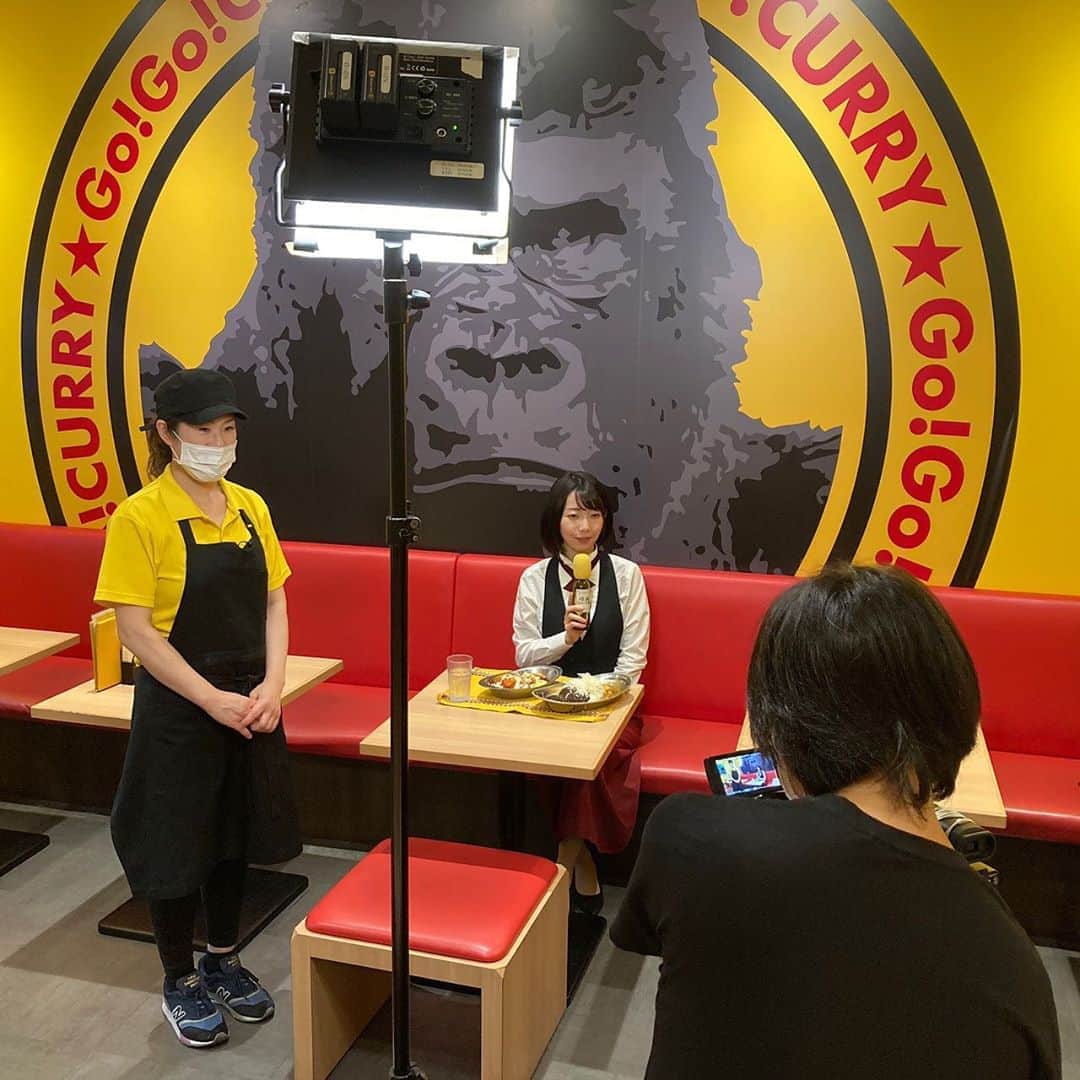 ゴーゴーカレーのグルメインスタ