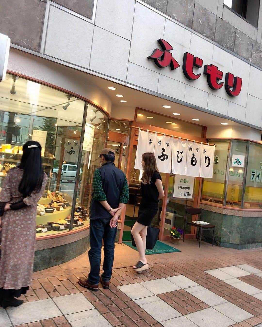 さやかのグルメインスタ