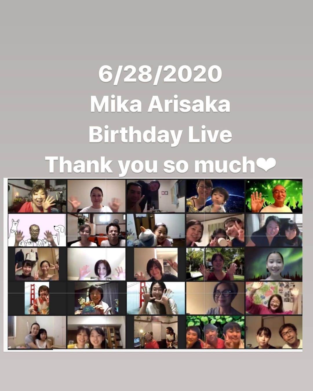 有坂美香さんのインスタグラム写真 - (有坂美香Instagram)「6/28/2020 Mika Arisaka zoom on line Birthday Acoustic Live 🌈 #有坂美香andthesunshowers #sunshowertokyo の皆さんへ限定のライブでした❣️ zoomに参加して下さった皆様、本当にありがとうございました❤︎ zoom配信の音はバランスなどまだまだ課題はありますが、お客様のお顔が見えるのはやはり幸せでした⭐️ 約10年前から始まったThe Sunshowersというグループと2年前から港区芸術祭で出逢った皆さんと始まった Sunshower TOKYO、この2年間は本当に毎週末顔を合わせて一緒に歌っていて。。。 レッスンの時の私は決まって、「声が散らばっちゃうので隣の人と間を開けないで座って下さい！」なんて言ってました。。でもそれも今では　儚い想ひで😭 2月末。突如一緒に歌うことができなくなってしまったと思いきやzoomという救世主❗️ 思えば4月からあれやこれや、毎週機械音痴の私は　皆さんに色々教えてもらい、助けてもらい、沢山のメンバーが見守ってくださって、なんとか歌うことを諦めないで来られました。背中を押してくれたマネージャーの三浦佳世さん、いつも本当にありがとうございます。  メンバーの皆さんにはその感謝の気持ちもあって、今回様々な配信ライブがある中、zoom配信ライブという形をとらせていただきました。  zoom はまるでどこでもドア🚪🌍 今日も色々な地方から、兵庫に引っ越してしまったメンバーご夫妻も💕　　1番遠かったのは、ドイツに住む🇩🇪姉家族‼️ 😊　@arisakayoko 有難う♫  オンライン配信、コロナ前も出来たはずなんですが、発想が無かった。  そして　発想の切替でいうならば、 オンライン上で起こる時差を受け入れたらなんだかおもしろくなってきてしまい、これからは時差と仲良くすることにしました😂  そして、この3ヶ月で何より嬉しかったのは、スマホの扱いや、zoomのzの字も？？？だった人生の先輩方が、今では問題なくログイン、バーチュアル背景までを1人で使いこなせる様になっていたり、、、‼️ (マコちゃん、流石です‼️) そして、この写真の最後にアップしている大好きなご夫妻は、いつもいつもバーチュアル背景で笑わせてくれるのですが、何気に今日のバーチュアル背景は、今日の会場のLight Houseでした😂　あたかも観客として参加してくださってる設定、発見したときはひっくり返りました 😂　 ありがとうございました😂😂 zoom配信、まだまだ課題は多いですが、今回音作りをしてくれたツヨシさんも本当に有難うございました‼️ @kosugacro  そして　スタッフの皆様、素敵なお花をくださった皆さん、希望をありがとうございました✨  またいつか、全国の方も観られるライブ配信をしたいと思います❣️ その時はどうぞ宜しくお願いします‼️ 両親へ 生んでくれてありがとうございました😊  #有坂美香 #06282020 ＃BirthdayLive #zoom配信ライブ」6月29日 2時45分 - mikaarisaka
