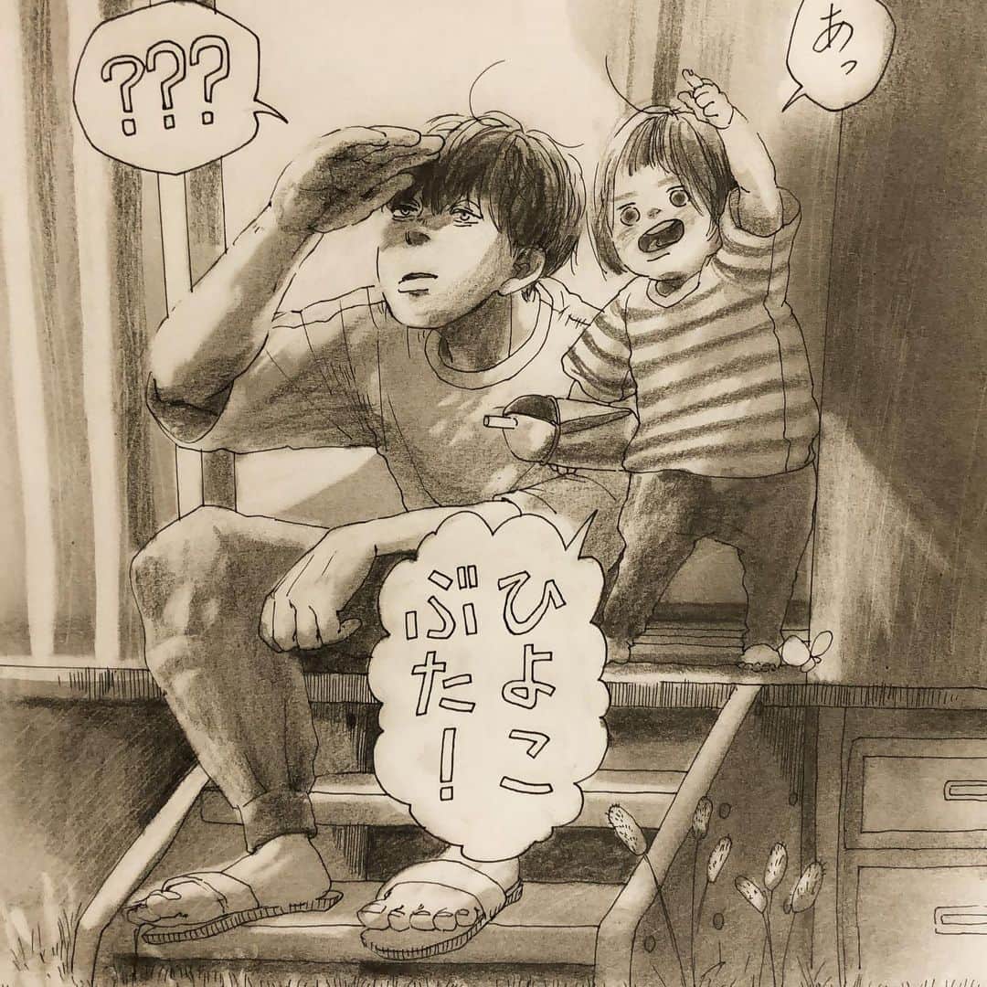 いとうのインスタグラム