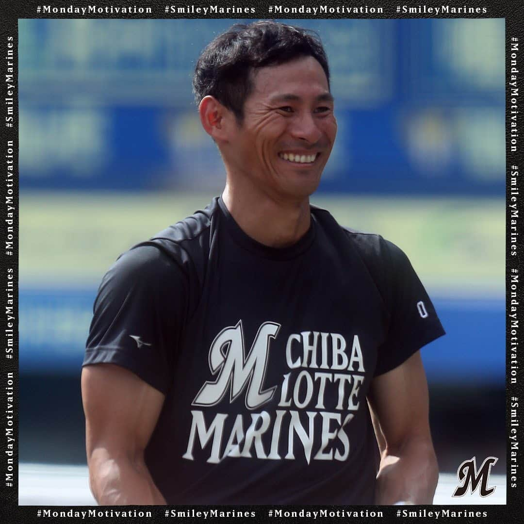 千葉ロッテマリーンズさんのインスタグラム写真 - (千葉ロッテマリーンズInstagram)「#SmileyMarines 今週もHappyに！#MondayMotivation #chibalotte」6月29日 7時11分 - chibalotte