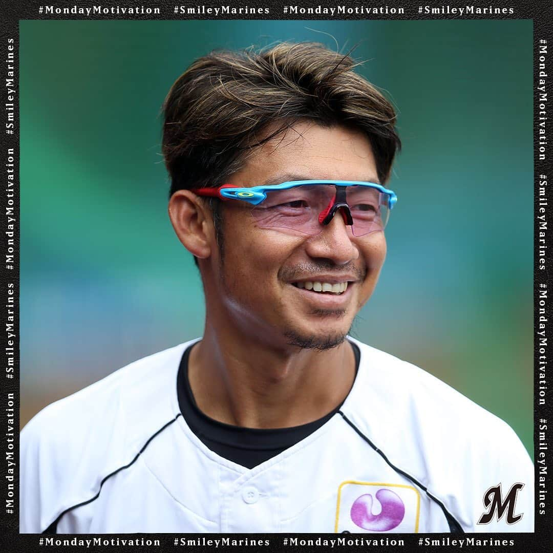 千葉ロッテマリーンズさんのインスタグラム写真 - (千葉ロッテマリーンズInstagram)「#SmileyMarines 今週もHappyに！#MondayMotivation #chibalotte」6月29日 7時11分 - chibalotte