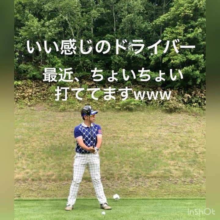 三浦辰施のグルメインスタ