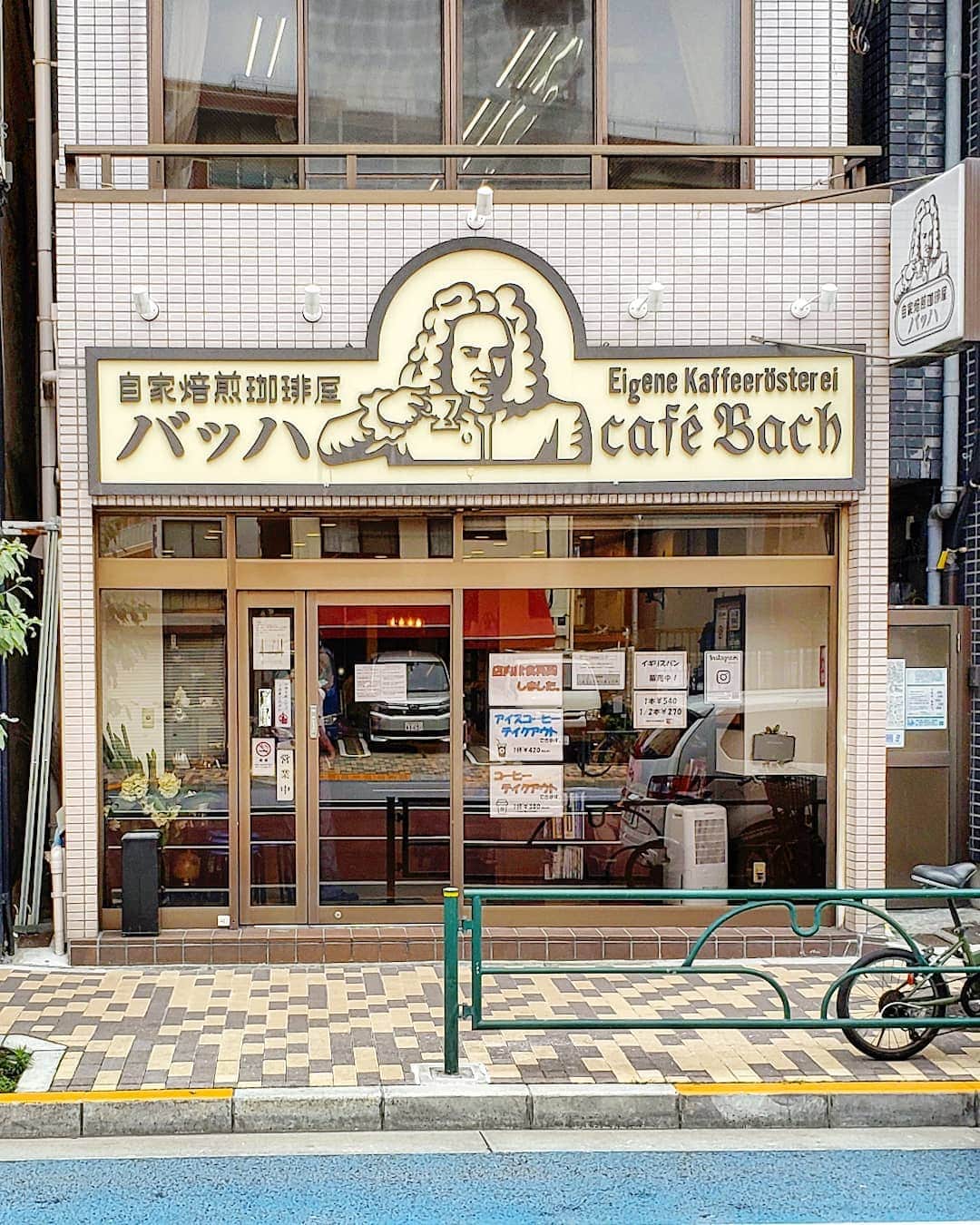 CAFE-STAGRAMMERのグルメインスタ