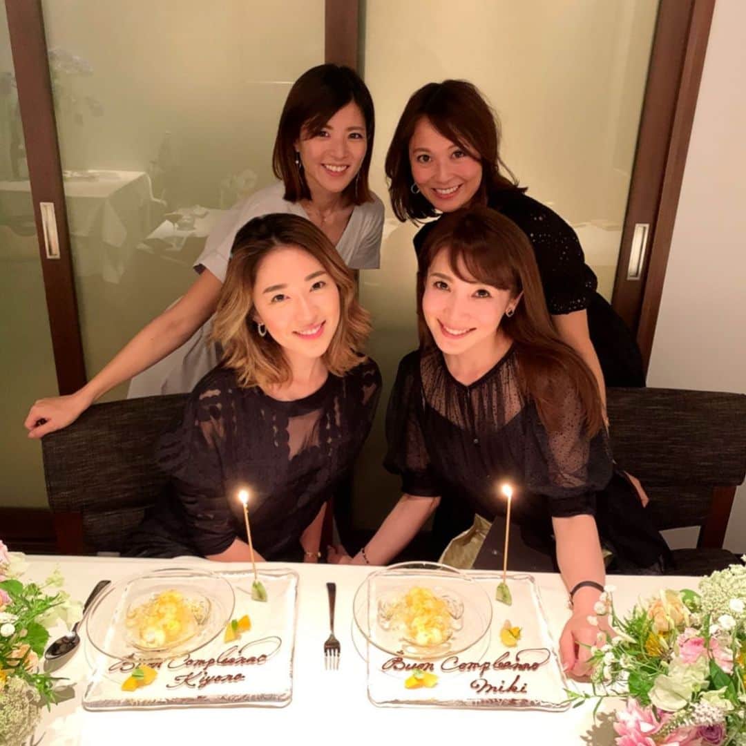 吉田美紀のグルメインスタ