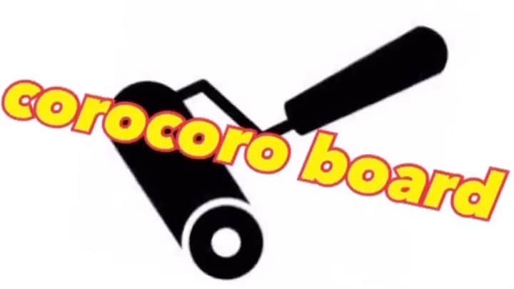 山上雄大のインスタグラム：「コロボー仲間募集中！！ #skateboard  #corocoroboard #skateboading  #corocoroboading #street #スケボー #コロボー #コロコロで街を美しく」