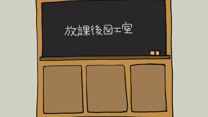 手紙社のインスタグラム