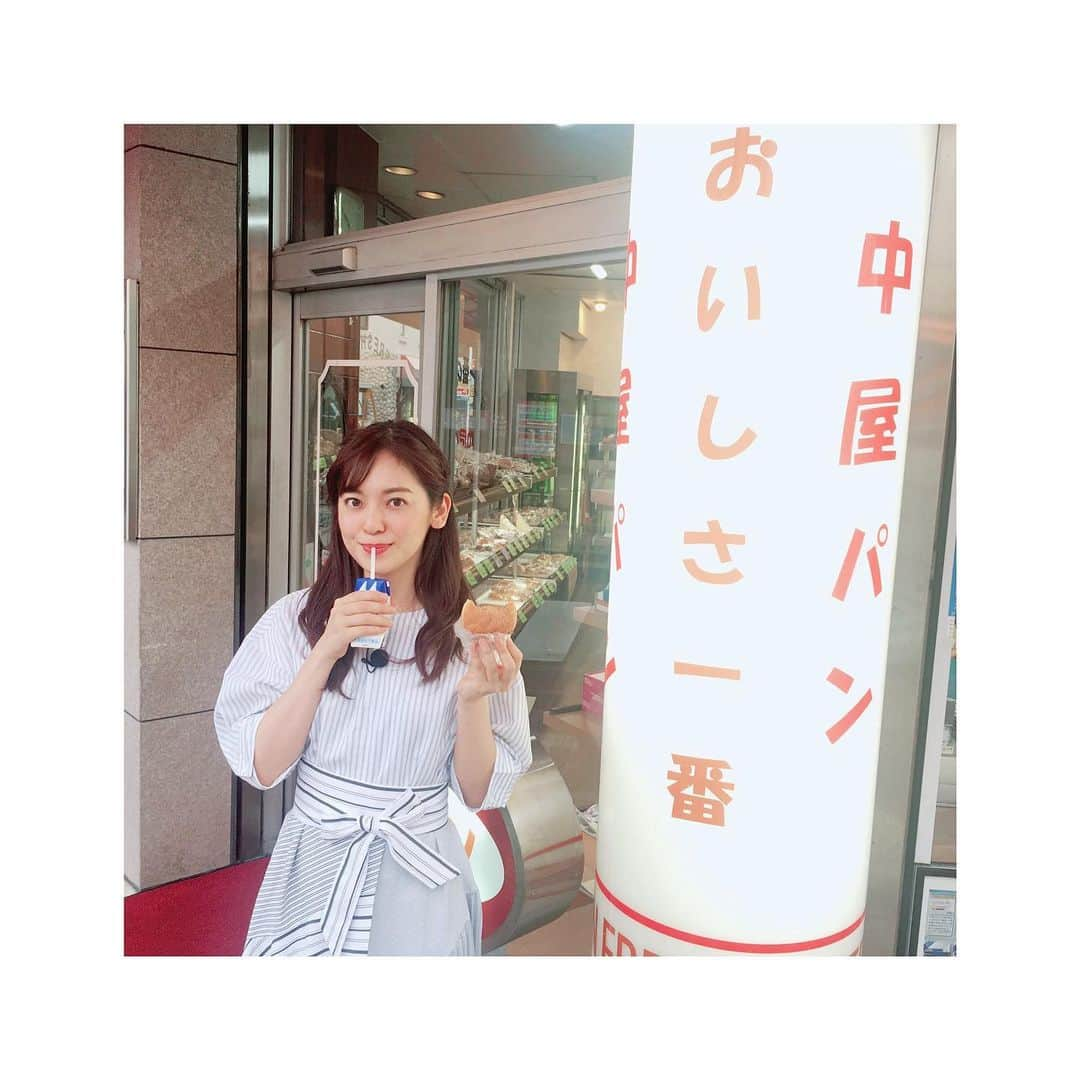 森夏美さんのインスタグラム写真 - (森夏美Instagram)「. #タイチサン！ でご紹介した 中屋パンのあんドーナツ😋  餡子が大好きな森は、 冷たい牛乳と一緒に食べるのが定番です🥛💕 .  今週もご覧いただき ありがとうございました✨ . #あんこ #あんこ好き　 #東海テレビ #アナウンサー　#森夏美」6月14日 16時48分 - mori_natsumi0722