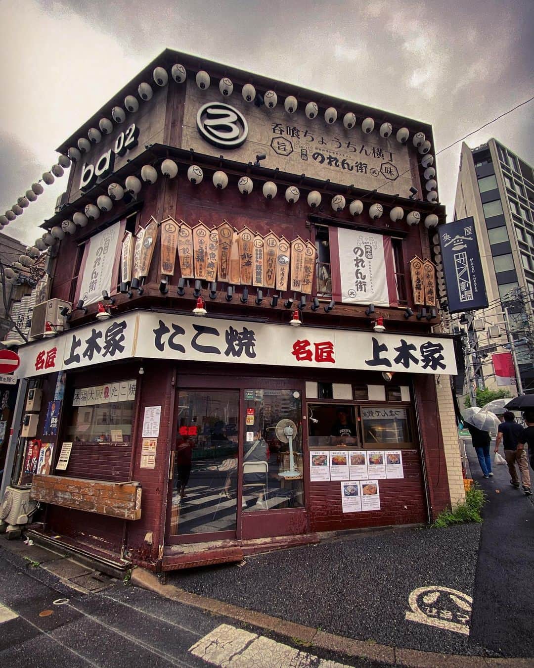 宍戸開のグルメインスタ