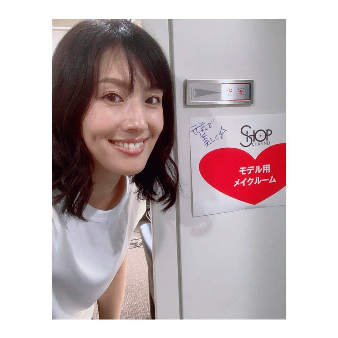 由樹さんのインスタグラム写真 - (由樹Instagram)「元気で美しく✨ . .  はい😊  #スタッフさんからのメッセージ  #嬉しい #お疲れ様でした #内面の美しさ #内面の元気」6月14日 17時09分 - yu.u.ki100