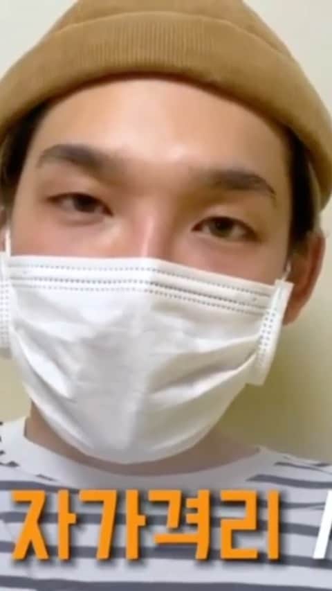 高田健太（KENTA）のインスタグラム：「일본에서 한국으로 돌아 온 켄타가 집에서 어떻게 지냈는지 브이로그를 찍어 봤습니다!!! 궁금하시다면 JBJ95로 검색 고고!!!!」
