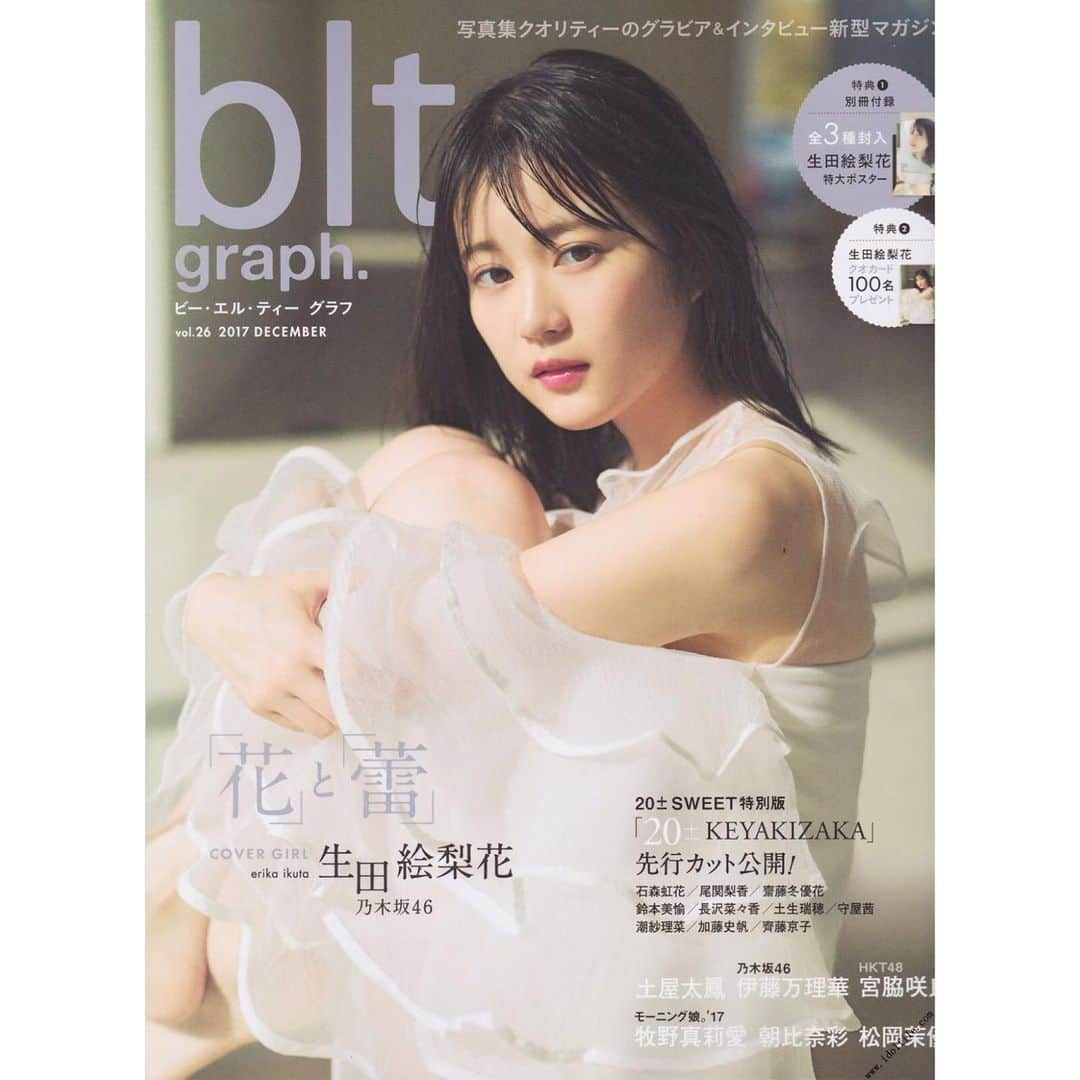 生田絵梨花さんのインスタグラム写真 - (生田絵梨花Instagram)「B.L.T Graph on December 2017 Vol. 26  #IkutaErika #ErikaIkuta #生田絵梨花  #いくたえりか #Ikuchan #いくちゃん #Nogizaka46 #乃木坂46」6月14日 17時10分 - _ikuta.erika