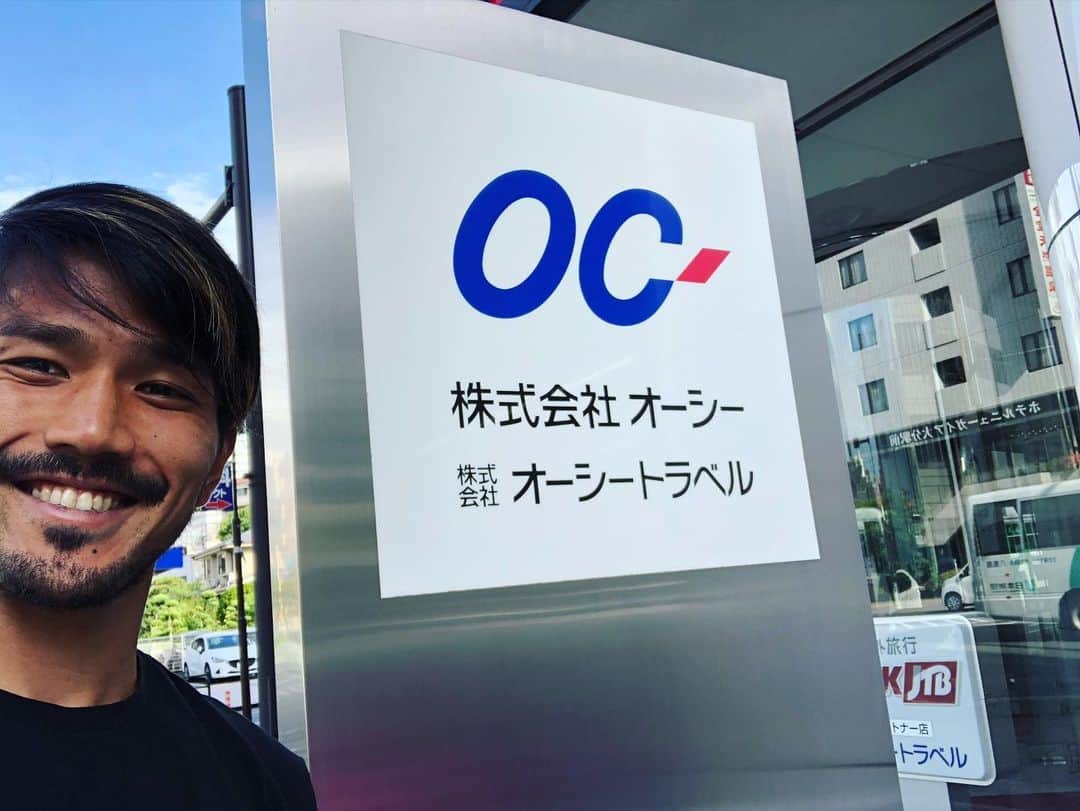 伊佐耕平のインスタグラム：「【1人スポンサー様訪問】  AD BOARD SPONSORS 株式会社オーシー様  いつもありがとうございます! これからも宜しくお願い致します!  #1人スポンサー様訪問 #株式会社オーシー様 #人生は常に今から #感謝」