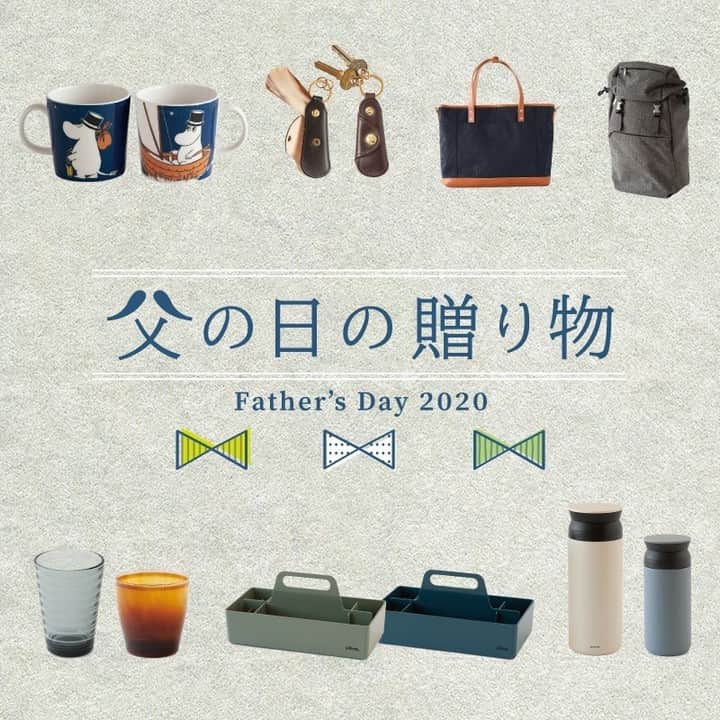 フリーデザインさんのインスタグラム写真 - (フリーデザインInstagram)「. 6月21日(日）は父の日。 普段は伝えられない感謝の気持ちを込めてプレゼントを贈りませんか？ 大人の男性のご購入が多いアイテム、または、男性へのギフトに多く選ばれているアイテムの中から商品をピックアップ！ 今回は自宅で晩酌を楽しむお父さんに、お酒がもっと美味しく感じてもらえるグラスをセレクトしてみました。 ぜひ参考にしてみてください。 . ■THE GLASS ビール党のお父さんにおすすめしたいグラス。透明度の高い耐熱ガラス製なので、カクテルなど鮮やかな液体の色味をそのまま楽しむことができます。口当たりもなめらか。電子レンジが使えるので、日本酒の熱燗にも。 ■ソリト グラス（フレスコ／fresco） 氷で割るロック系のお酒が好きなお父さんにおすすめのグラス。様々な色味から構成される不思議な色の世界が楽しめます。全12色のカラーバリエーションからチョイスできるので、気分を変えて楽しむことも。ギフトにピッタリな化粧箱入り。 ■アイノ・アアルト グラス（イッタラ／iittala） サワーやハイボールなど炭酸で割るお酒にぴったりなグラス。 石を水に投げ入れたときにできる波紋のようなデザインが魅力です。差し込む光やライトの加減で、様々な陰影を演出してくれます。 . ※6月21日（日）に確実にお届けするには、 6月17日（水）午前10:00まで にご注文いただけますようお願いいたします。 . . ▼詳細はプロフィールのリンクからご覧いただけます。 → @freedesign_jp . 【取扱店舗】 #フリーデザインオンラインショップ #フリーデザイン吉祥寺店 . #fathersday  #父の日 #父の日プレゼント #父の日ギフト #theglass #ソリトグラス #フレスコ #fresco #イッタラ #iittala #アイノアアルト #プレゼント #ギフト #グラス #酒器 #晩酌 #ライフスタイルショップ #インテリアショップ #シンプルライフ #シンプルな暮らし #雑貨屋 #暮らし #暮らしを楽しむ #丁寧な暮らし #freedesign #フリーデザイン #吉祥寺 #kichijoji」6月14日 18時00分 - freedesign_jp