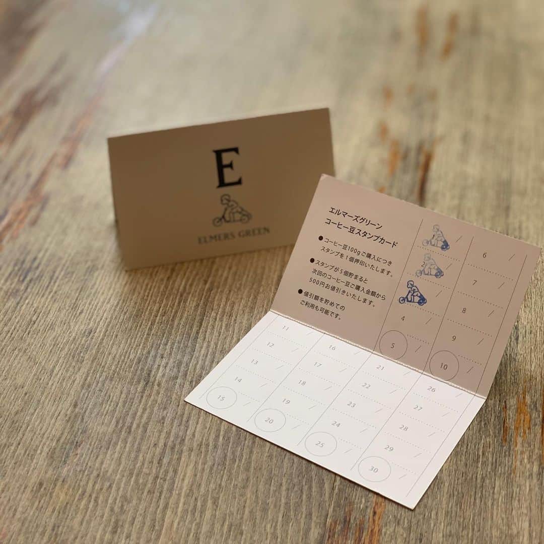 ELMERS GREENのグルメインスタ