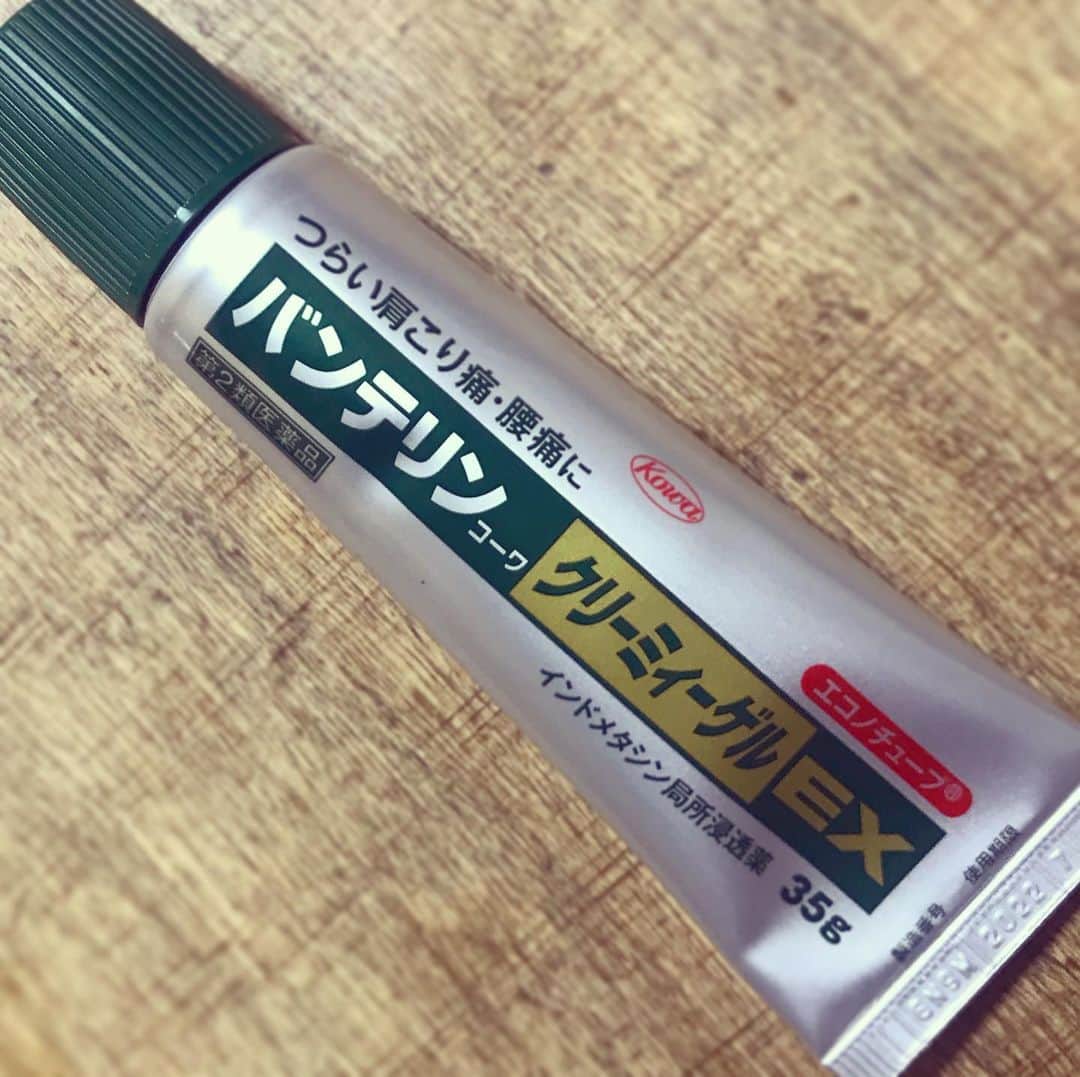 宇野薫のインスタグラム：「張りを感じたら昔っからバンテリン  #バンテリン」