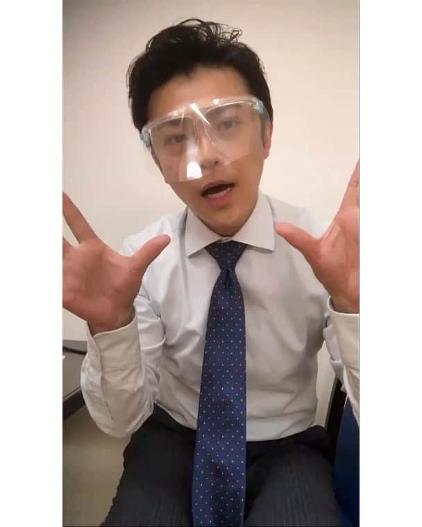 のインスタグラム：「‪「#ハケンの品格」初回放送日まで、あと3日！‬﻿ ‪今日のカウントダウン動画は、‬﻿ ‪ #勝地涼 さんです！‬﻿ ﻿ ‪杉野遥亮さんからのバトンは‬﻿ ‪「新入社員研修」でした！‬﻿ ﻿ ‪「 う 」からはじまる見どころは？‬﻿ ﻿ ‪#見どころしりとり‬﻿ ‪#カウントダウン‬」