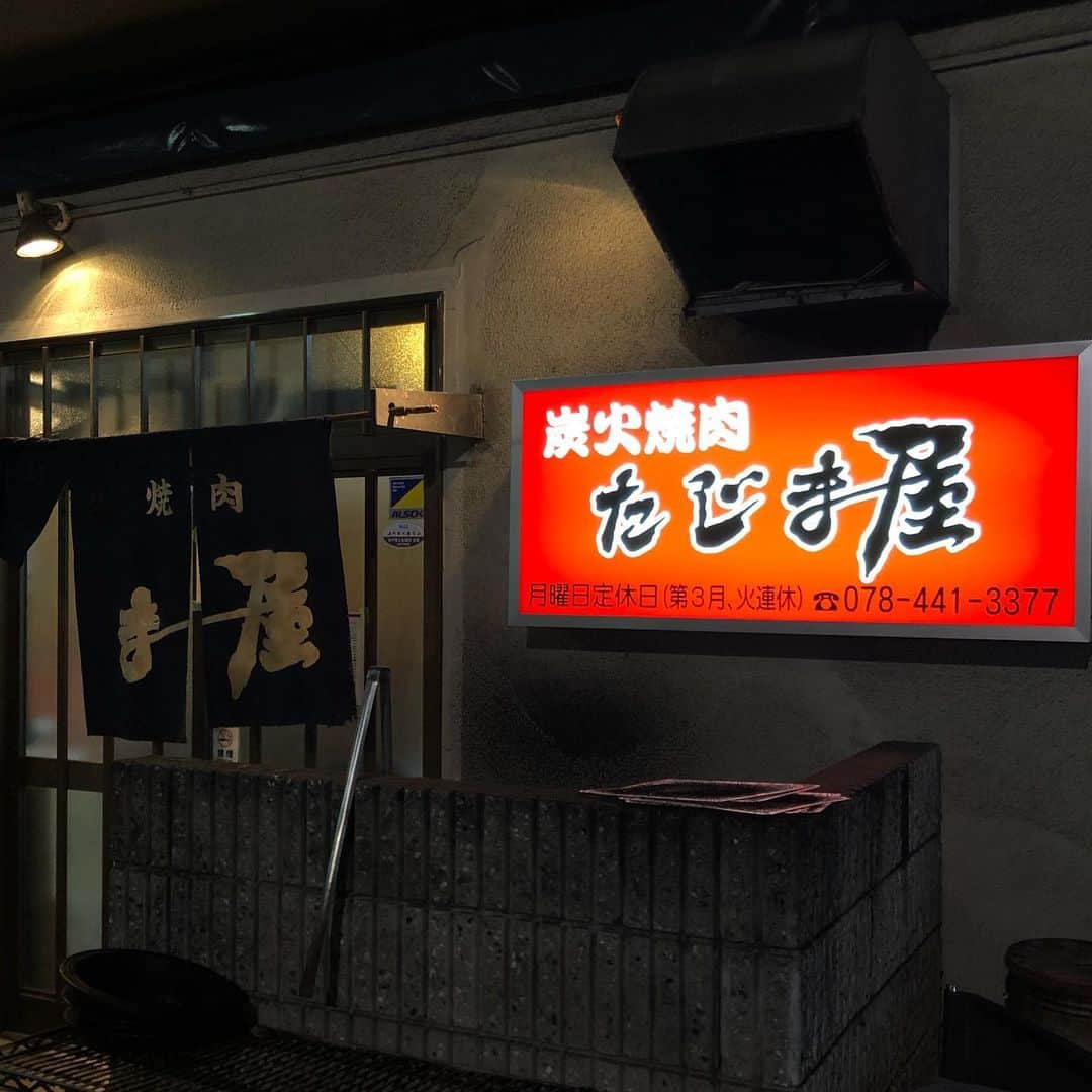 堀田祐美子のグルメインスタ