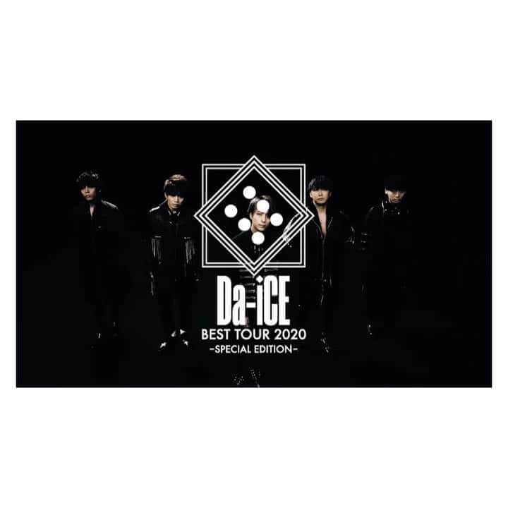 工藤大輝のインスタグラム：「🎥 Da-iCE BEST TOUR 2020 -SPECIAL EDITION- LIVE DVD & Blu-ray 2020,6,17 Release.」