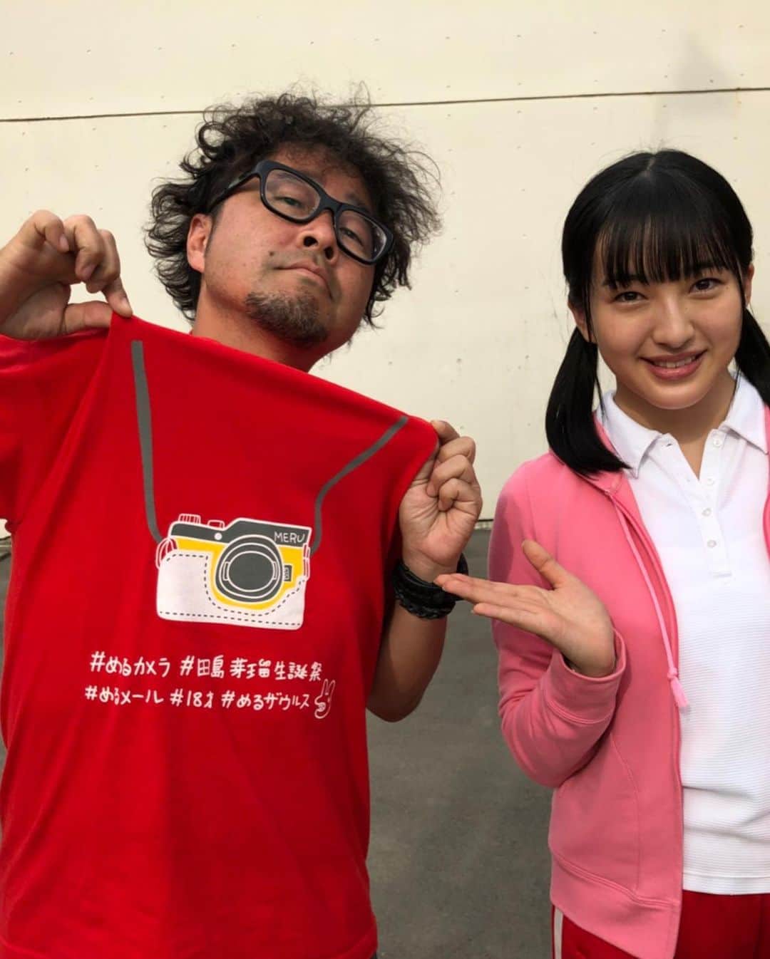 田島芽瑠さんのインスタグラム写真 - (田島芽瑠Instagram)「「泣くな赤鬼」公開から１年✨﻿ ﻿ 私が初めて出演させていただいた映画作品です。﻿ 今でも鮮明に撮影の時の事を覚えています。間違いなく10代で1番熱かった夏でした☺️﻿ ﻿ HKT48の1stアルバム「092」の短編映画で兼重淳監督に出会って、お芝居について考えるようになりました。﻿ それからと再びご縁があり、兼重監督作品「泣くな赤鬼」に西校マネージャー溝口遥ちゃんとして出演させて頂きました。初めての本格的な現場は学ぶ事だらけで刺激的で悔しくて楽しくてあっという間の日々でした。﻿ ﻿ 私はこの作品をきっかけに女優さんになりたいと思うようになりました。﻿ 兼重監督との出会いのおかげで、私は夢を見つけることができました。﻿ 感謝してもしきれない…。また兼重監督とお仕事ご一緒できるように頑張ります🔥✨﻿ 早く現場でお会いしたいです☺️﻿ ﻿ #泣くな赤鬼 ﻿ みんなの想いがまっすぐに伝わってきて、本気で今を頑張ろう、生きようと思える素晴らしい作品です☺︎✨﻿ まだ観たことないよーって方は絶対観てほしいです🥺！！﻿ ﻿ 撮影当時は18歳だからもうすぐ２年経つんですよね…。あっという間だ。﻿ ﻿ #野球部マネージャー #マネージャー #高校野球 #映画 #兼重淳監督 #堤真一 さん#川栄李奈 さん#田島芽瑠 #オフショット #重松清 先生　#18歳 #夏 #群馬 #高校生 #高校生コーデ #jkブランド #jk #manager #managers #夢 #将来の夢」6月14日 20時30分 - meru_chan_official