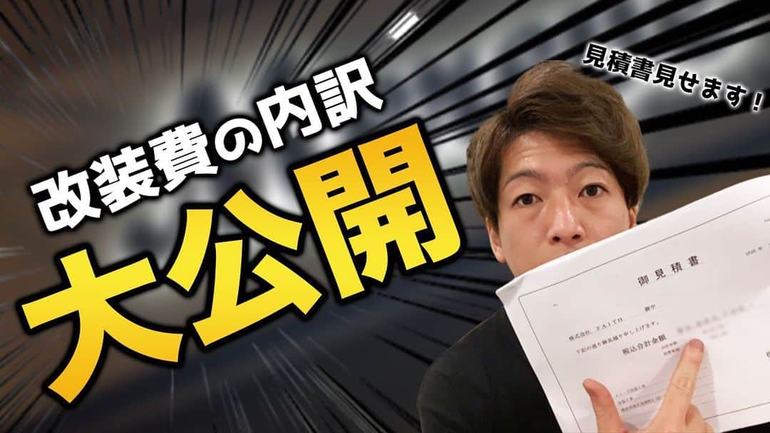 佐藤一洋のインスタグラム：「YouTubeアップしました、質問はコメント欄からお願いします🙇‍♂️ .  手間のかからない、でもカッコイイ、そんなスタイルが得意です🙇‍♂️ . ☑︎Instagram@kazuhiro0421 ☑︎Twitter ↪︎ @kazuhiro0421  ご予約はプロフィールの リンク先からか、 LINE@↪︎@xac7420a ( @から検索お願いします* ) よりご予約お待ちしてます👍 事前カウンセリングも承ります🙇‍♂️ . #メンズ#メンズカット#メンズヘア #メンズヘアスタイル  #メンズスタイリング #メンズセット #メンズカラー #メンズショート #メンズ髪型 #束感セット #束感 #束感ショート #ヘアカラー  #横浜美容室#横浜ヘアサロン #横浜美容師 #撮影#サロンモデル #グレージュ #シルバーアッシュ  #横浜#メンズ美容  #メンズ美容室 #メンズ美容師 #外国人風カラー #透明感カラー#透け感カラー #かずしゃちょー .  ただいまMereveではスタッフを募集中です🙇‍♂️ .」