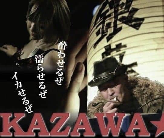 若林美保のグルメインスタ