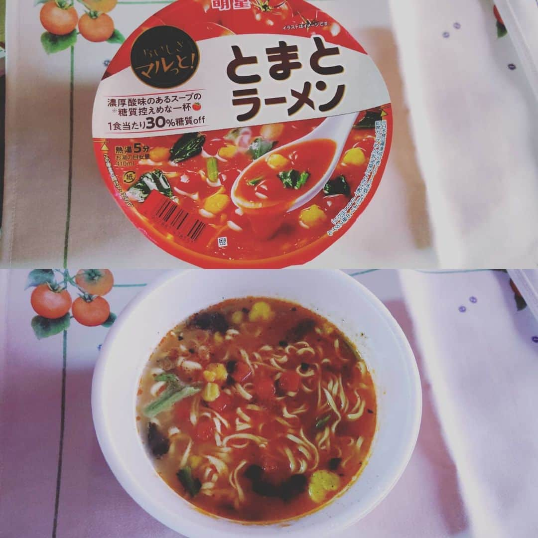 山本しろうさんのインスタグラム写真 - (山本しろうInstagram)「トマトはやっぱり野菜の旨みをつめこんだおいしさマルッととまとラーメンにかぎる 佐野に住むテルさんから送って頂きました！！ テルさんありがとまとございます！！！ めっちゃうまい！！！！ #二日で一トマト  #どーよ #テルさん #佐野 #明星 #糖質オフ #一ケース #うまい #トマト #トマト！！」6月14日 21時06分 - yamamotoshiroto