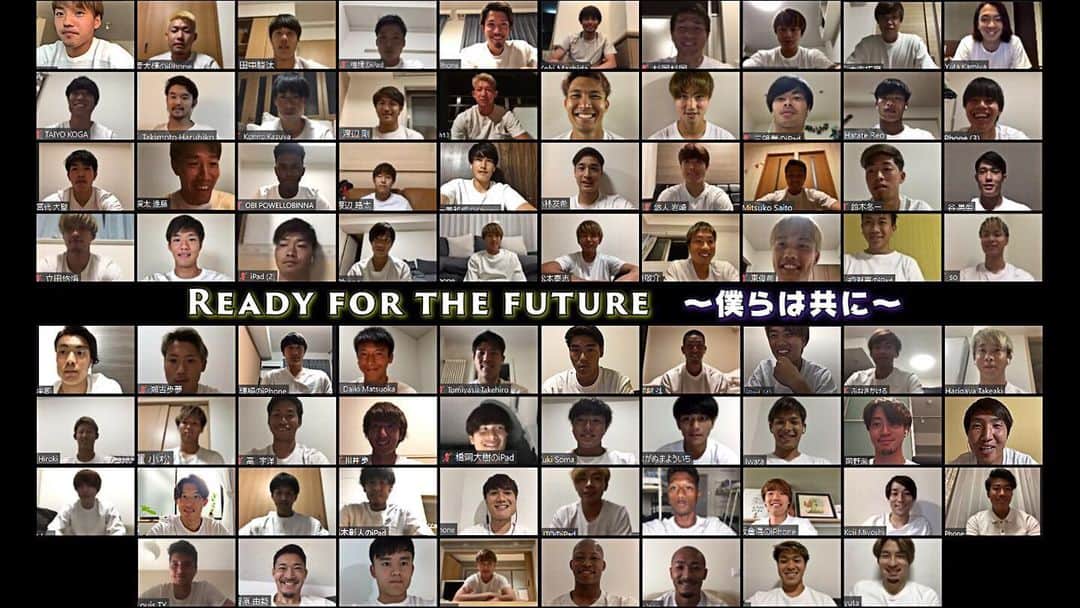 橋岡大樹のインスタグラム：「READY FOR THE FUTURE 〜僕らは共に〜 東京オリンピックが１年延期となり東京世代皆んなで作ったメッセージ動画。 共に皆んなで乗り越えましょう  #東京オリンピック #サッカー  #メッセージ #動画  #僕らは共に」