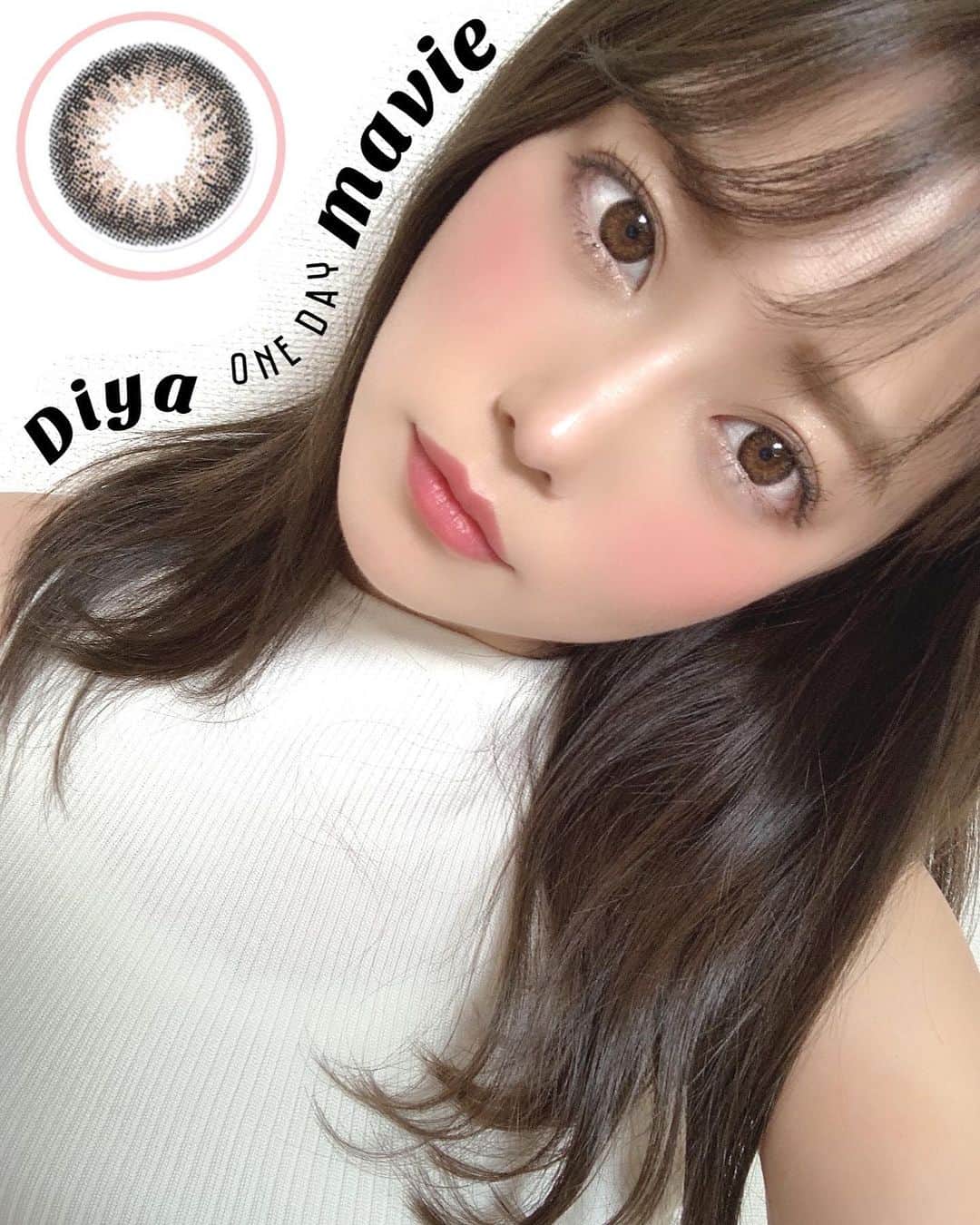 のインスタグラム：「. 首折れたんかっていう写真で こんにちはっ🤷🏻‍♂️🤷🏻‍♂️🤷🏻‍♂️❤︎ . 最近付けてるカラコン紹介するね🥺♥️ . @sancity_official  Diya1day Mavieのナチュラルブラウン🤎 . . 👇🏻カラコンの詳細は👇🏻 . DIA〻14.2mm 着色直径〻13.5mm BC〻8.7mm . 私はコンタクトは1day推しなので 基本1dayしか付けません👀 . Mavieのカラコンは目の立体感と 透明感が自然に出るナチュラルな カラコンって感じ！👍🏻✨ . サイズ感も大きすぎなくて ナチュラルに盛れるよ🌿 . ちなみに今田美桜ちゃんが イメージモデルしてるよ🍒 . . #sancity #カラコン #ニューカラコン #ワンデーカラコン#ダイヤワンデーマビー #ダイヤワンデー #ナチュラルブラウン #今田美桜 #ayachuカラコンレポ #selca #selfie #セルカ」