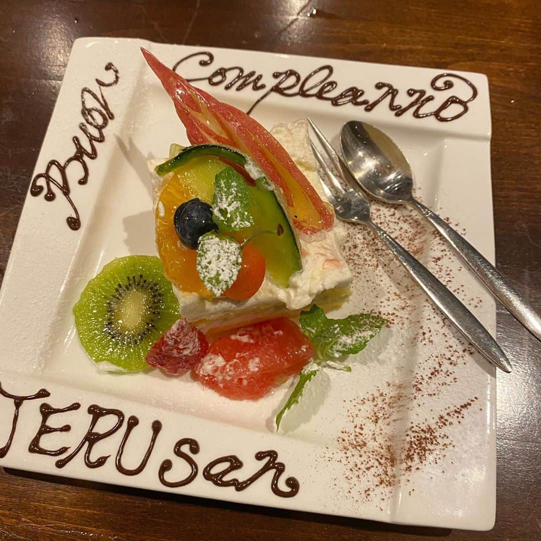 のインスタグラム：「最高な夜でした^_^、 ありがとうございました😊  #おじさん9人の会 #久々の会食 #最高 #コロナ拡散予防 #たいせつ」