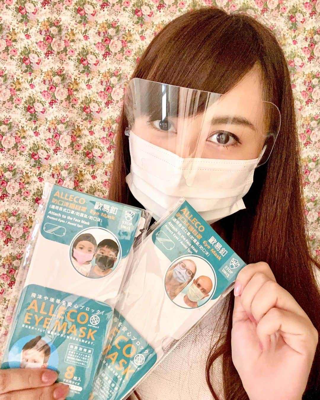 野本愛さんのインスタグラム写真 - (野本愛Instagram)「オーダーメイドウィッグのご試着は、﻿ 年配のお客様も多いから、﻿ 新型コロナ対策で「アレコ　アイマスク」を﻿ 導入したよ😊❣️﻿ ﻿ 飛沫が気になるお客様にお渡ししてる✨﻿ ﻿ 自分が持ってるマスクに簡単につけられて﻿ 軽いし、﻿ 息苦しくない〜❣️﻿ ﻿ フェイシールドだと威圧感あるし、﻿ これにしてよかった😃🌸﻿ ﻿ 台湾のニュース番組でも紹介されたんだって❣️﻿ ﻿ ネットモールでも販売してるよ😆✨﻿ アマゾン﻿ 楽天﻿ ヤフー　ショッピング﻿ Qoo10 ﻿ Wowma﻿ ﻿ #ALLECO﻿ #アレコアイマスク﻿ #アイシールド﻿ #アイガード﻿ #フェイスガード﻿ #フェイスシールド﻿ #飛沫対策﻿ #ウィルス対策　﻿ #子供の飛沫対策﻿ #オーダーメイドウィッグ #ウィッグ #起業女子 #女社長 #女性起業家 #サロン経営 #自営業 #薄毛 #白髪隠し #美容 #健康オタク」6月15日 9時22分 - himemode