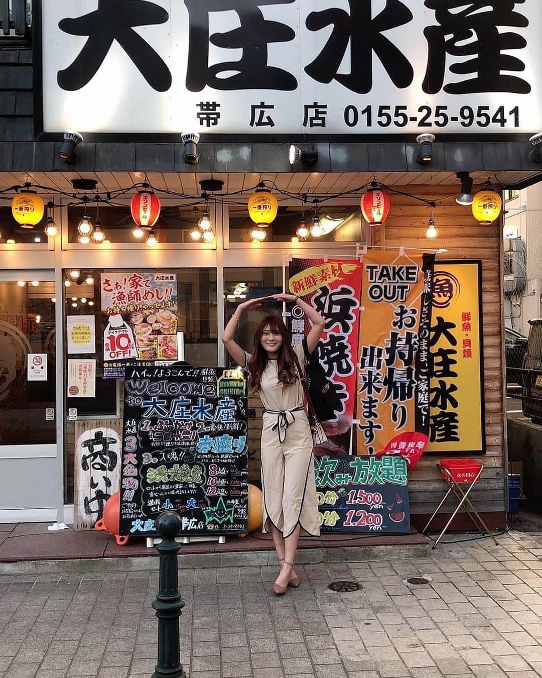 さやかのグルメインスタ