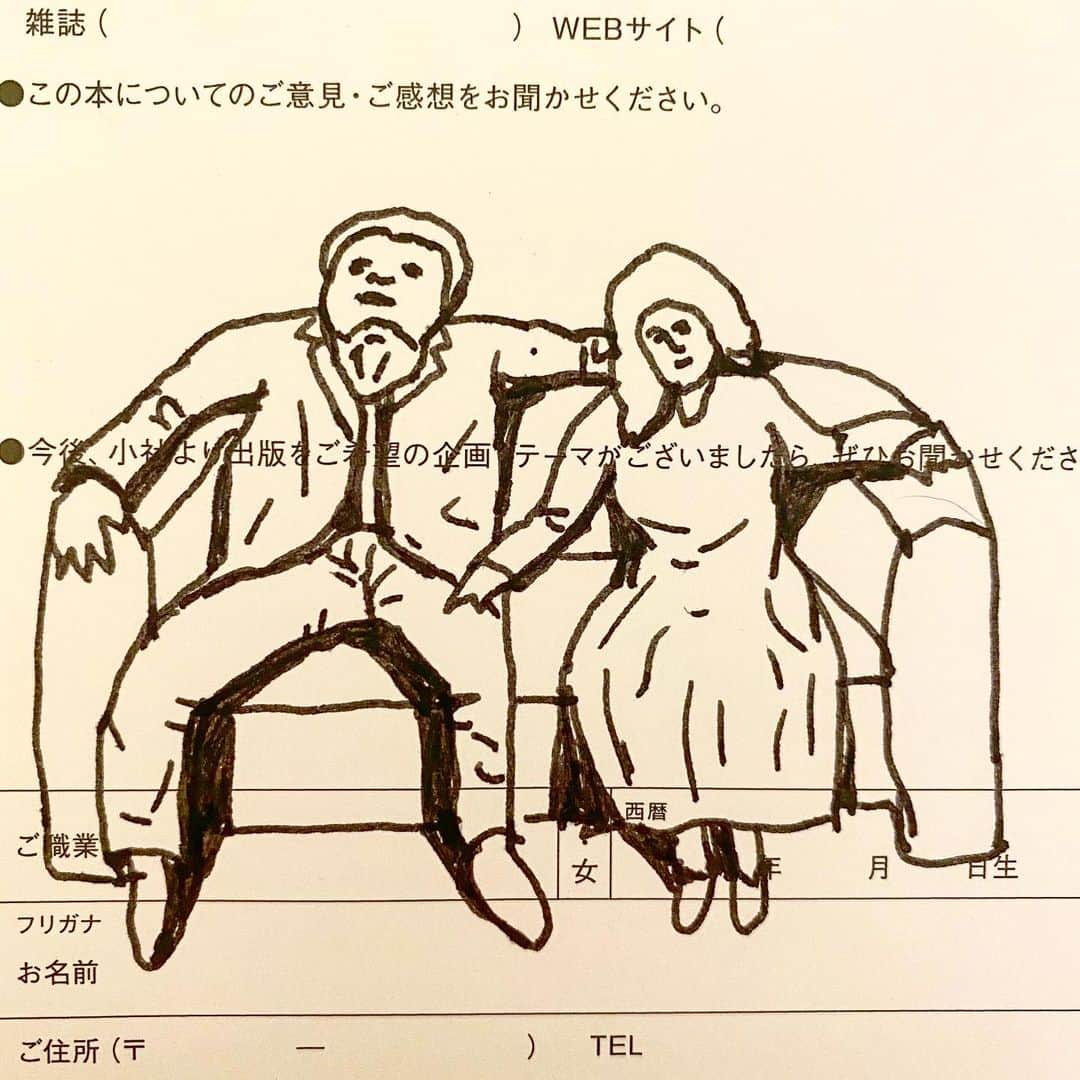 浅野忠信のインスタグラム