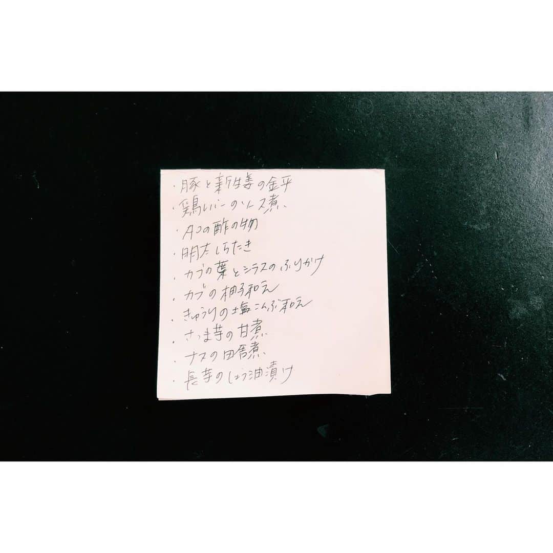 雪浦聖子さんのインスタグラム写真 - (雪浦聖子Instagram)「今週の常備菜。今週は色が地味。」6月15日 8時30分 - sneeuw_y