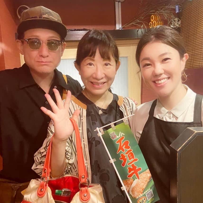 大阪ウシ子のグルメインスタ