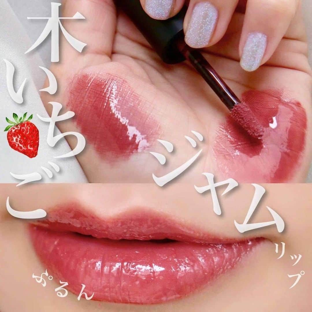 LIPS(リップス)-コスメ・メイク動画のインスタグラム