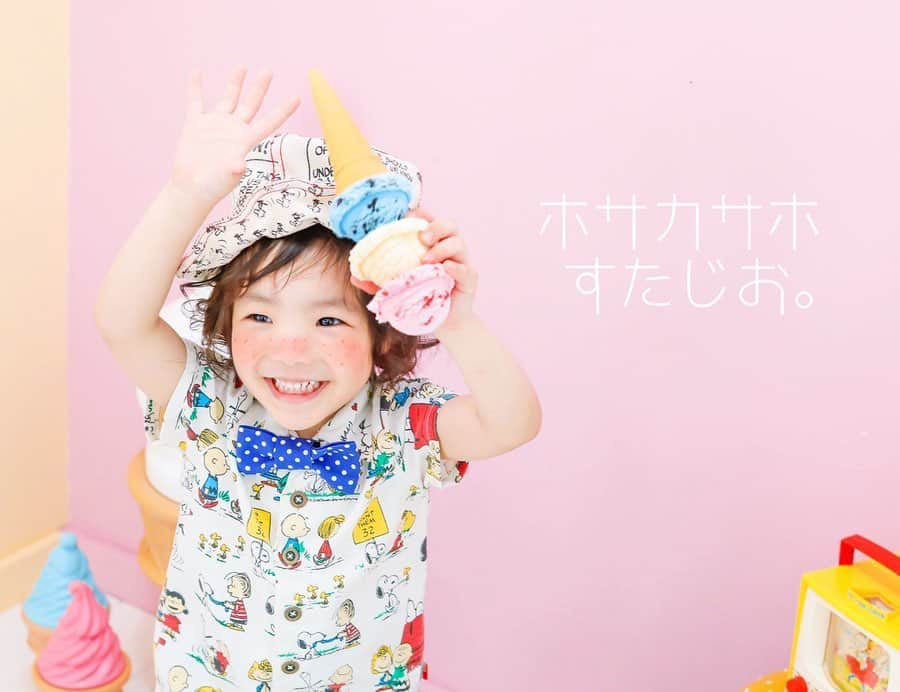 保坂さほのインスタグラム