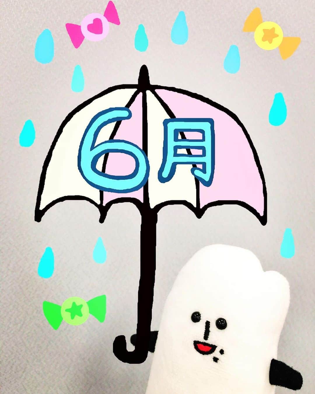 コメ助さんのインスタグラム写真 - (コメ助Instagram)「6月だコメ✨⛱ #梅雨 #雨 #傘 #飴玉」6月15日 10時40分 - komenichiwa