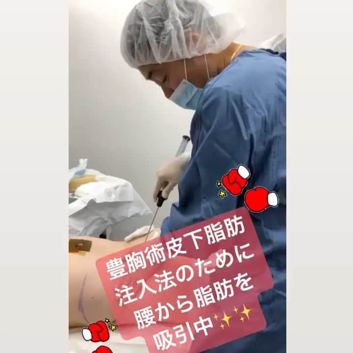 竹田 啓介（湘南美容外科）のインスタグラム