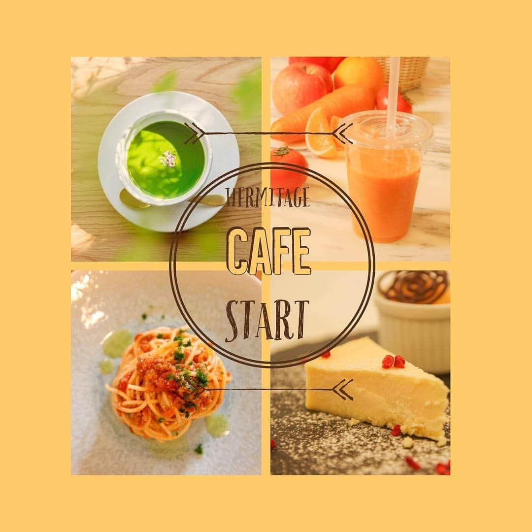 メゾン エルミタージュのグルメインスタ