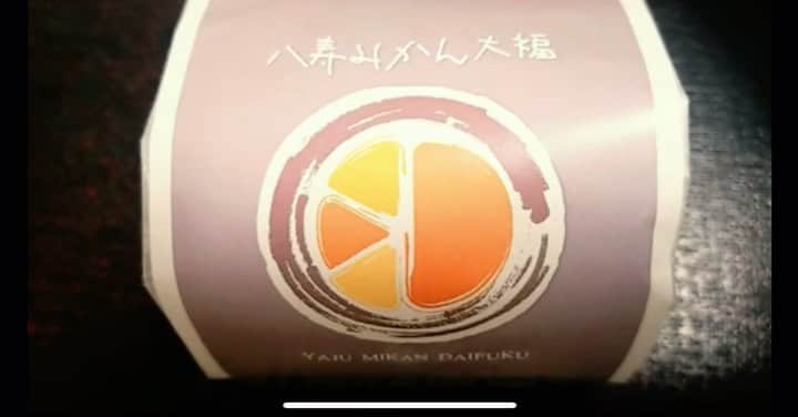 女子アナ47のグルメインスタ