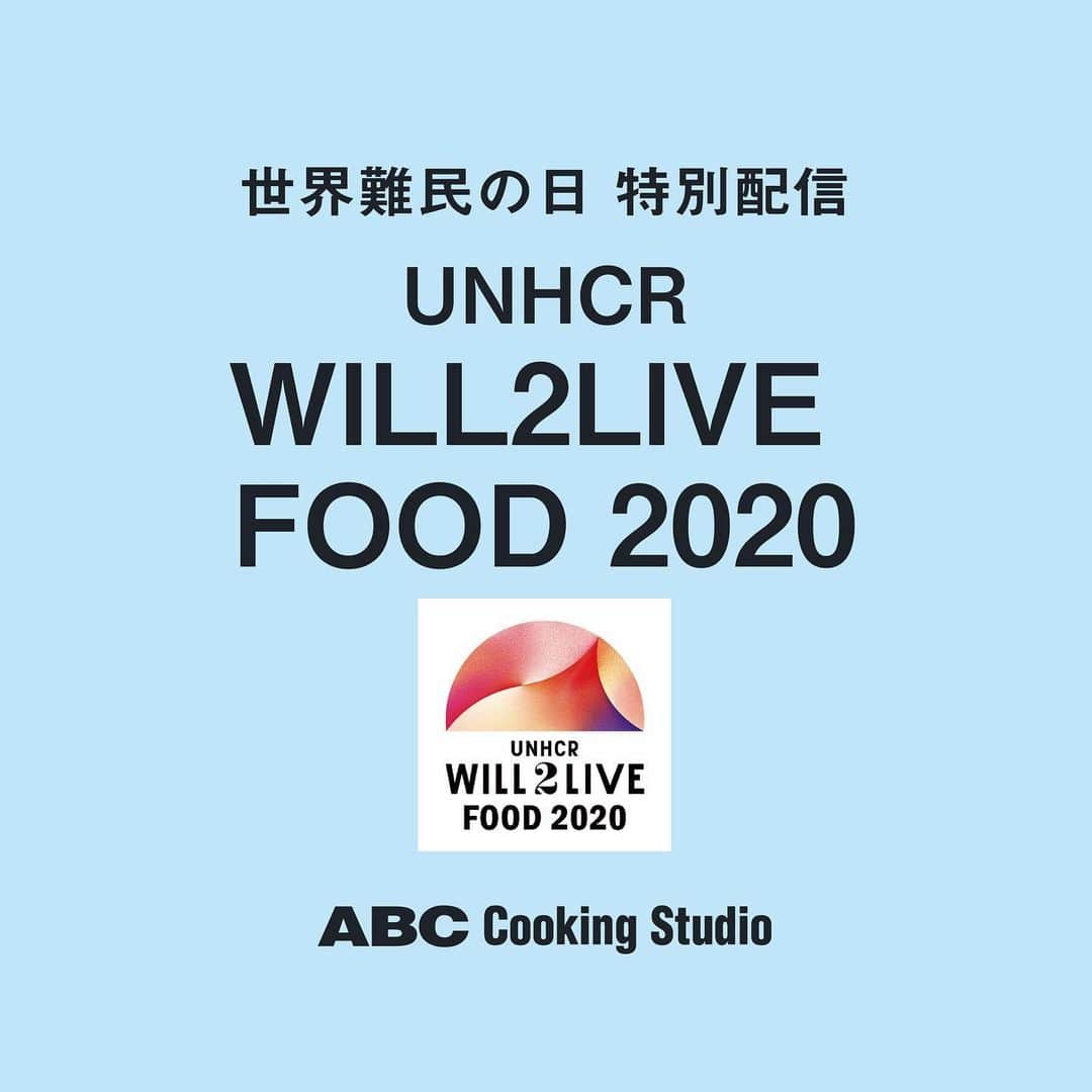 ABC Cooking Studioのインスタグラム