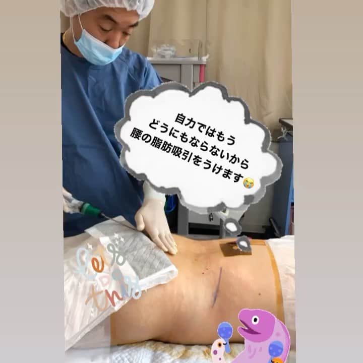 竹田 啓介（湘南美容外科）のインスタグラム