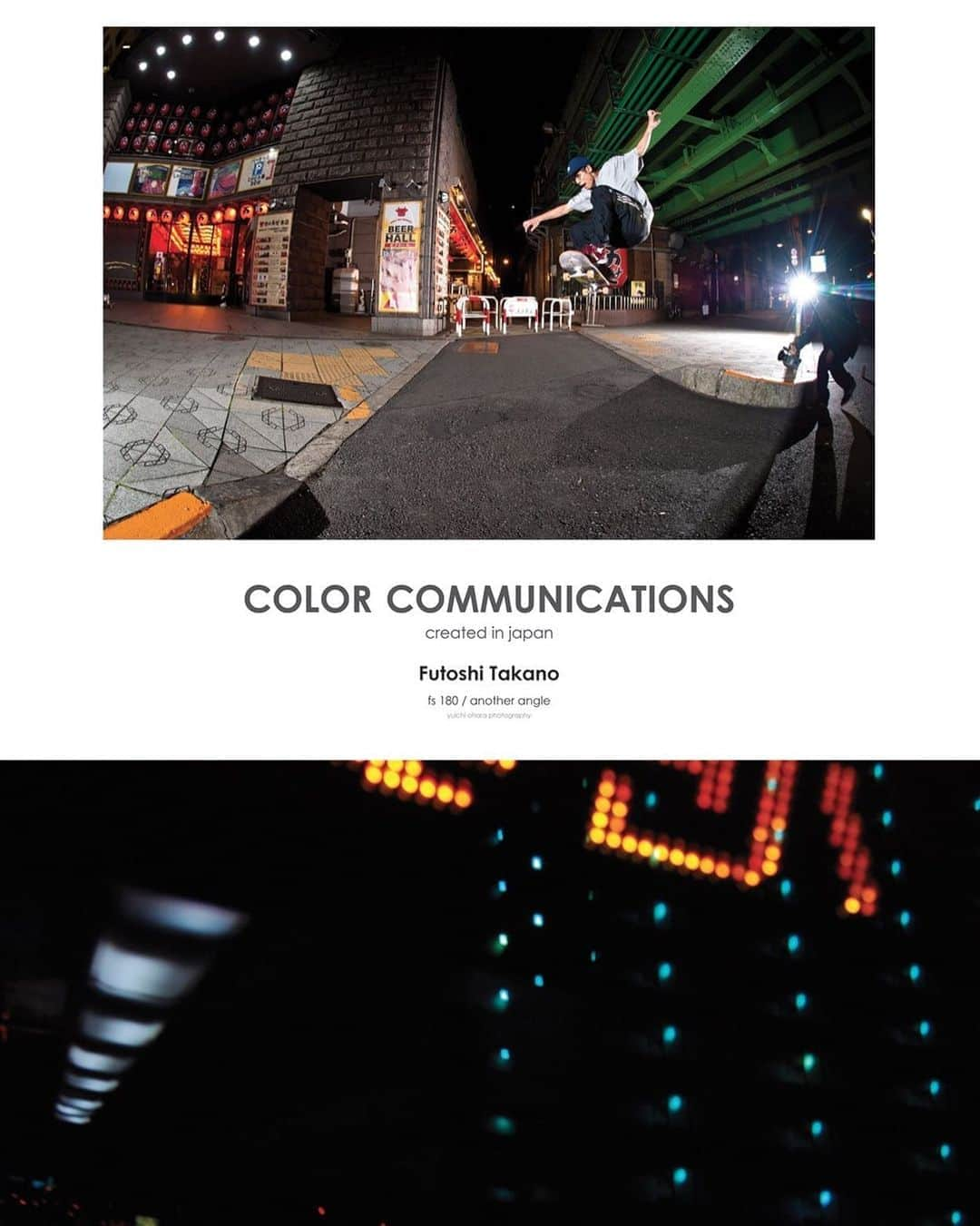 COLOR COMMUNICATIONSのインスタグラム