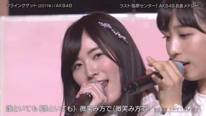 松井珠理奈のインスタグラム：「【AKB48 — 10nen Zakura (10年桜)】 10nen Zakura is the 11th single (13th overall) released by AKB48.  The centers is Sashihara Rino and Oya Shizuka.  Matsui Jurina, Kashiwagi Yuki, Okada Nana, Oguri Yui, Okabe Rin, Akari Suda, Yahagi Moeka, Matsuoka Hana, Tanaka Miku, Yokoyama Yui, Mukaichi Mion, Shiroma Miru, Takino Yumiko, Yoshida Akari, Takahashi Juri.」